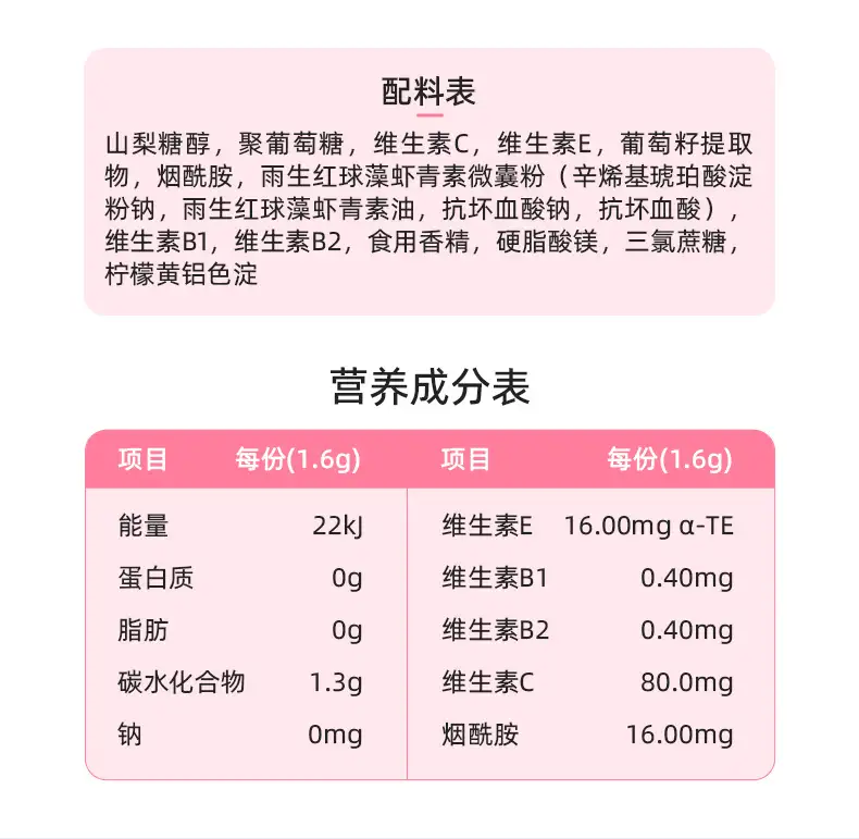 详情18.jpg