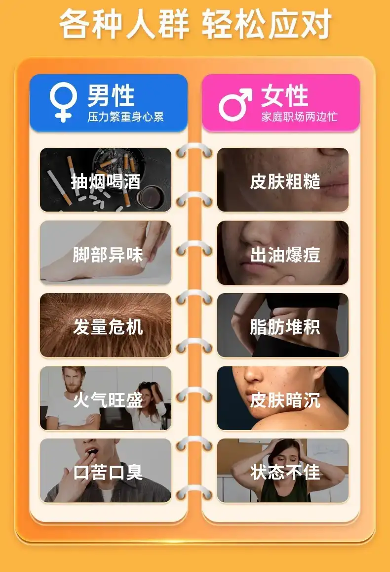 详情03.jpg