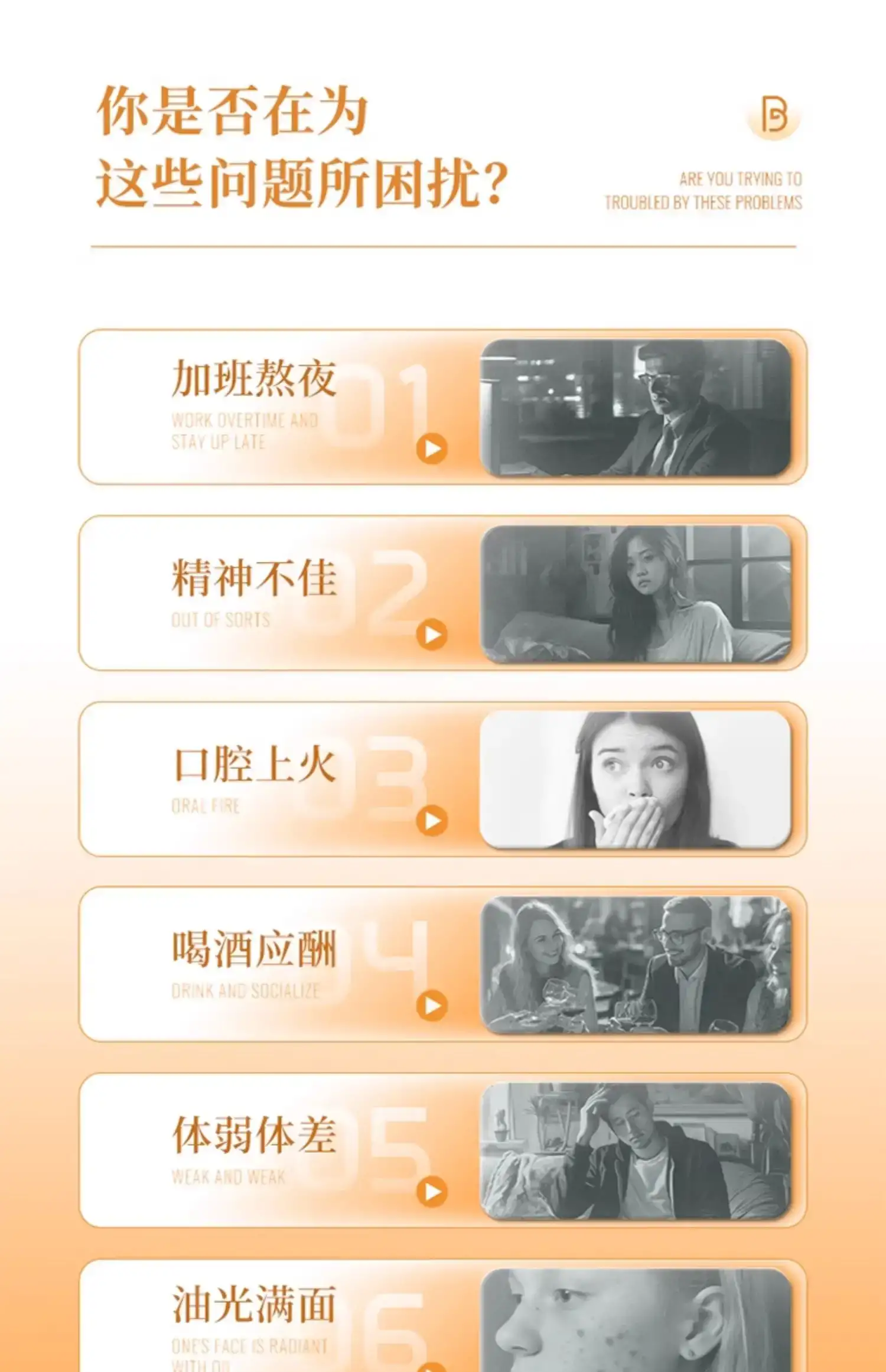 详情04.jpg