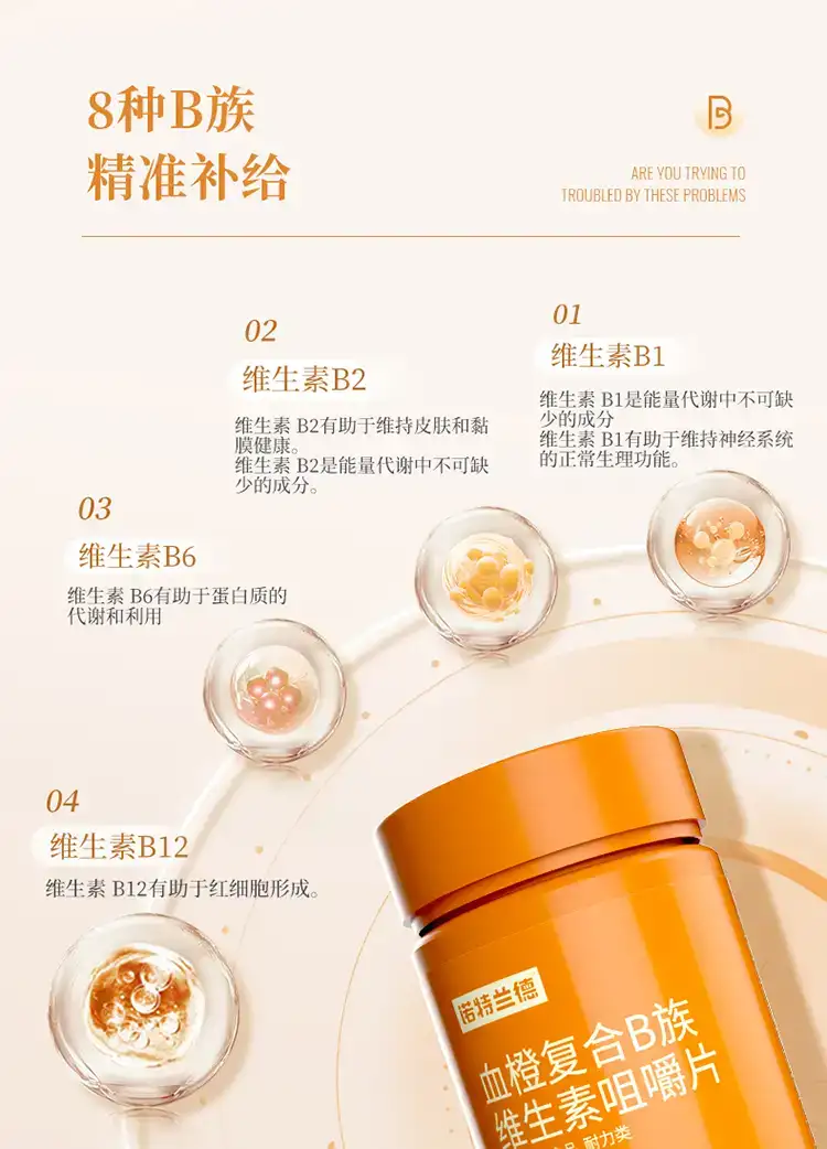 详情06.jpg