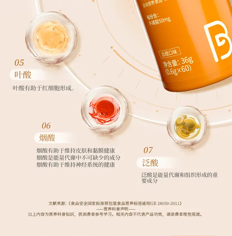 详情07.jpg