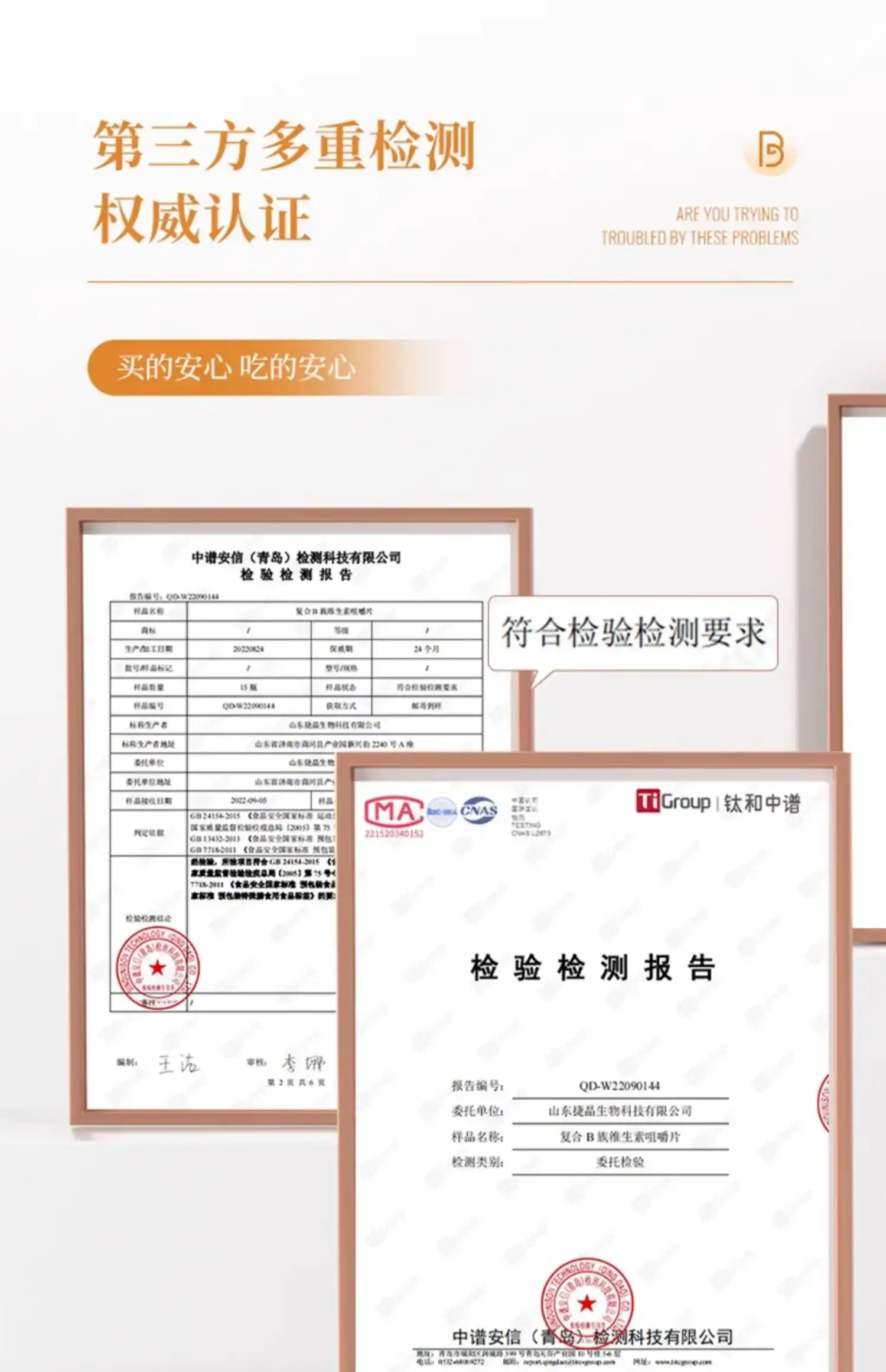 详情10.jpg