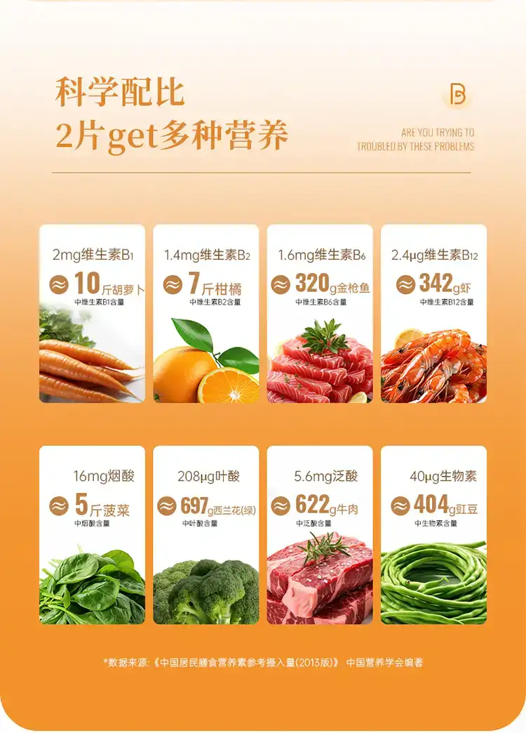 详情09.jpg