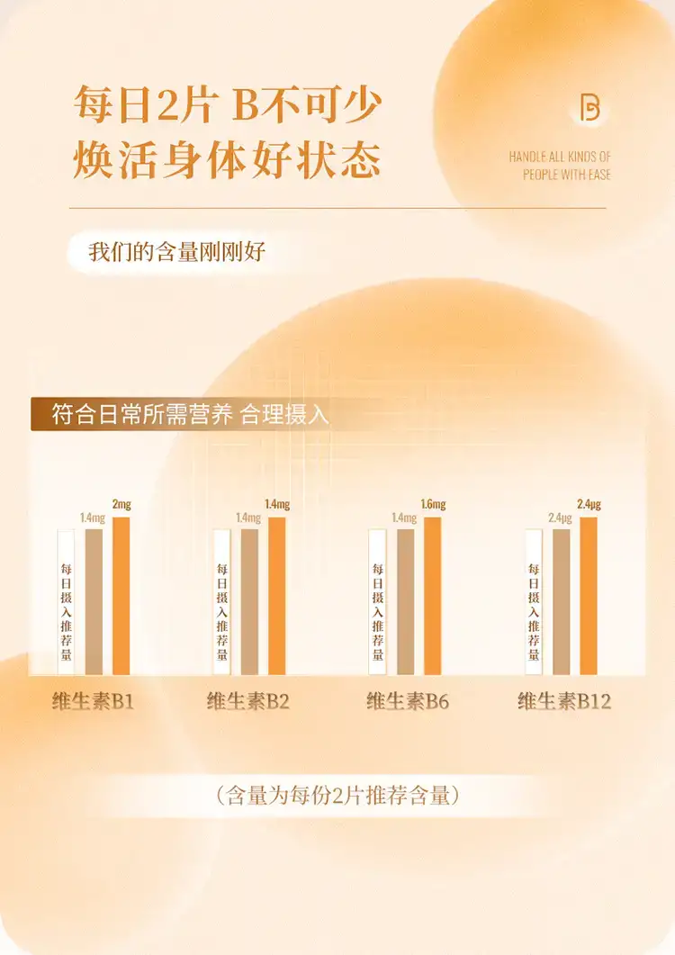 详情08.jpg