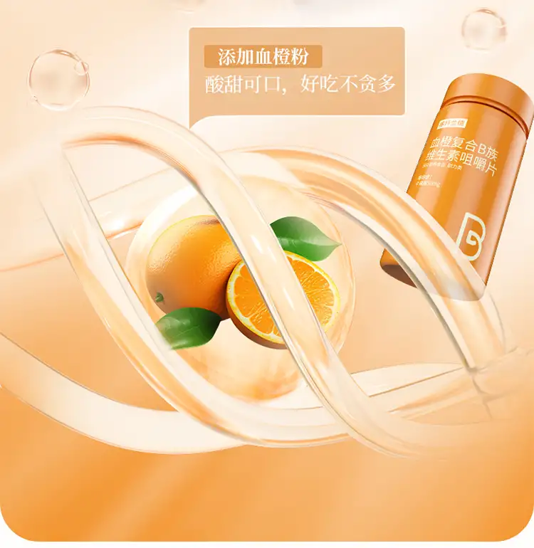详情13.jpg