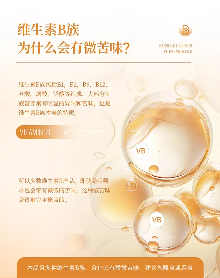 详情15.jpg