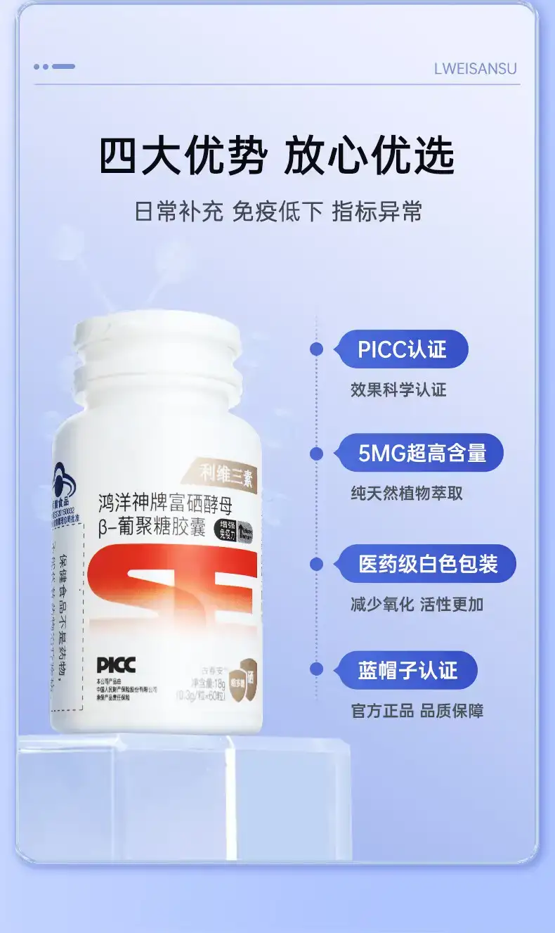 详情08.jpg