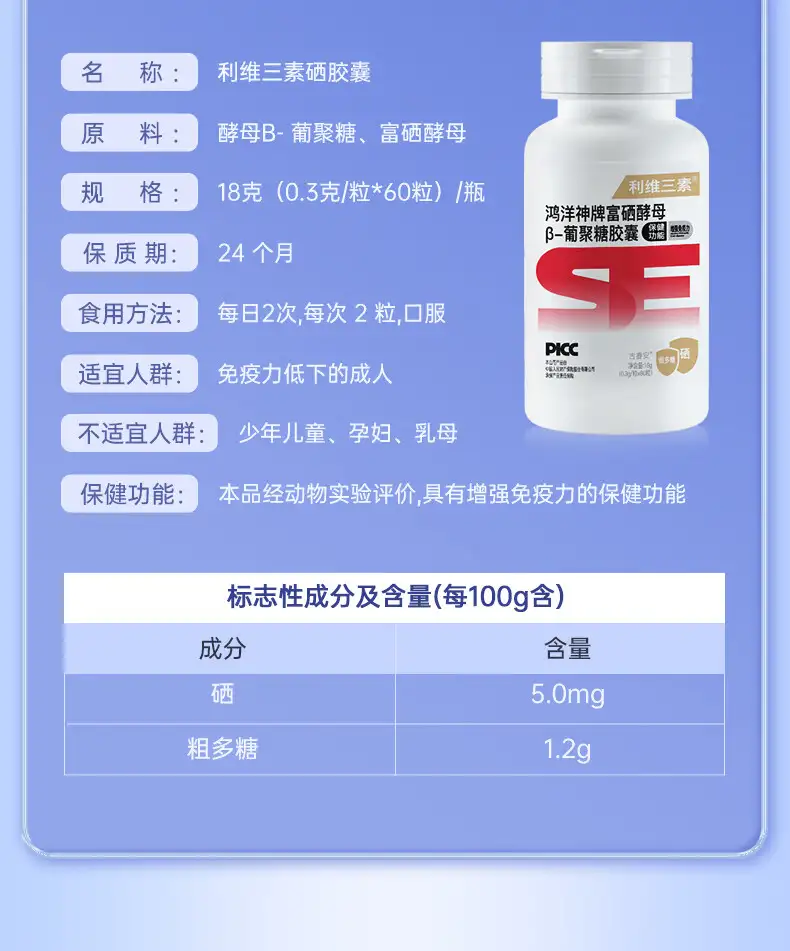 详情12.jpg