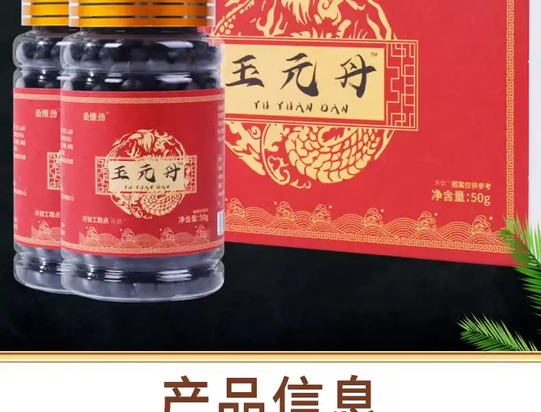 详情02.jpg