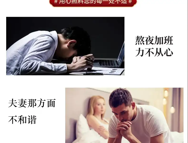 详情10.jpg