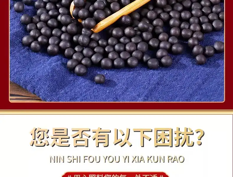 详情09.jpg