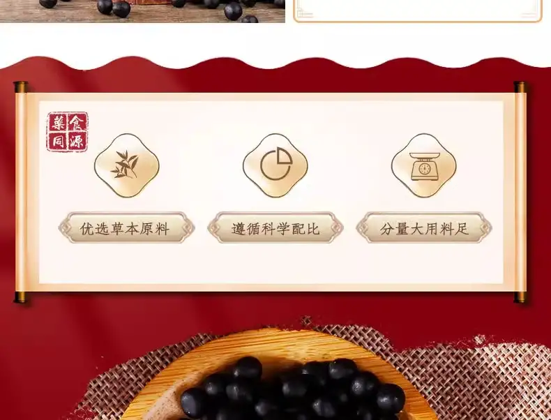 详情04.jpg
