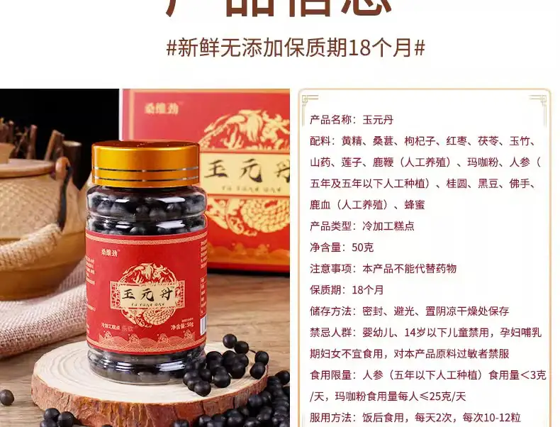详情03.jpg