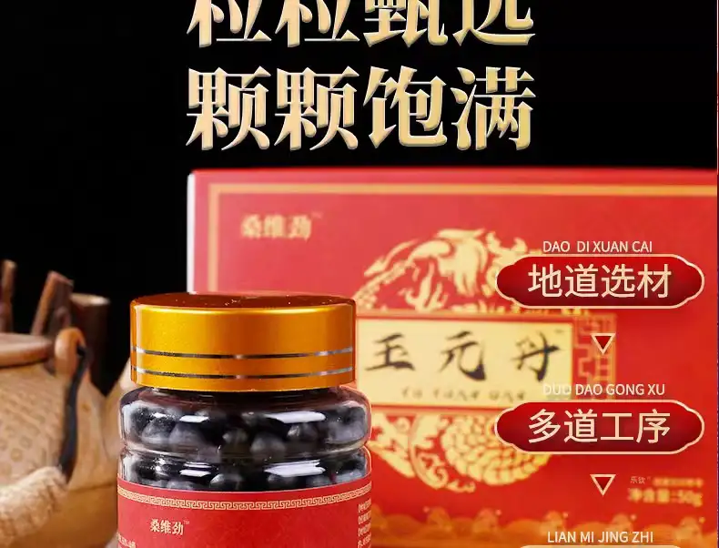 详情06.jpg