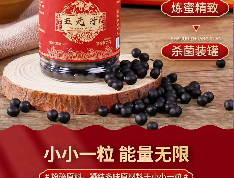 详情07.jpg