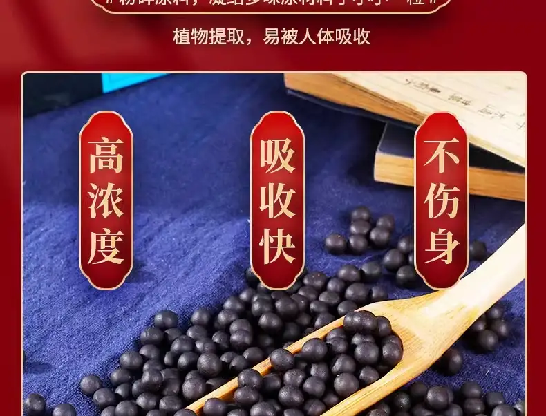 详情08.jpg
