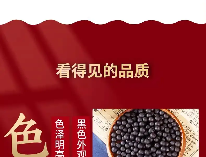 详情12.jpg