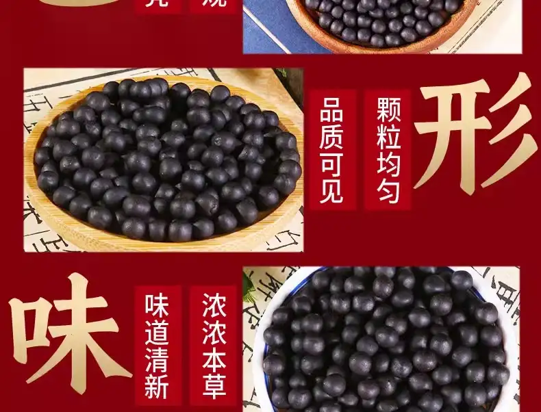 详情13.jpg