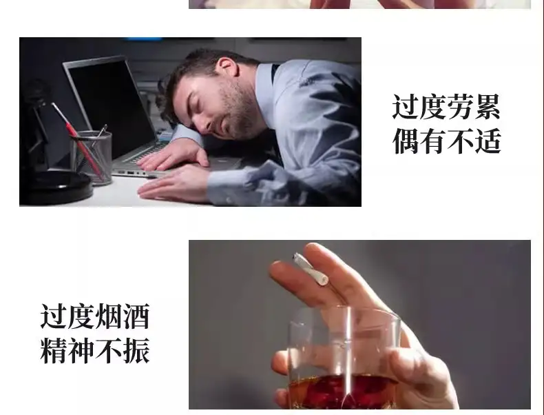 详情11.jpg