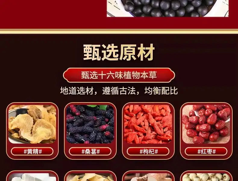 详情14.jpg