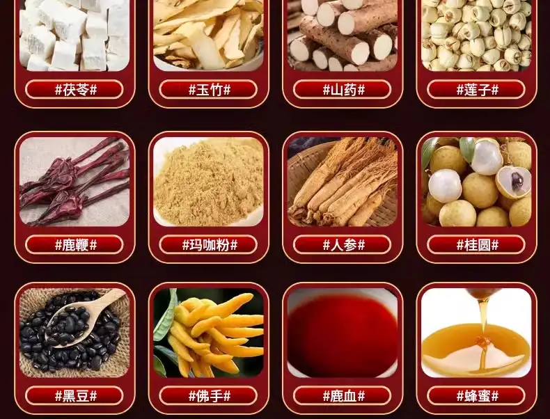 详情15.jpg