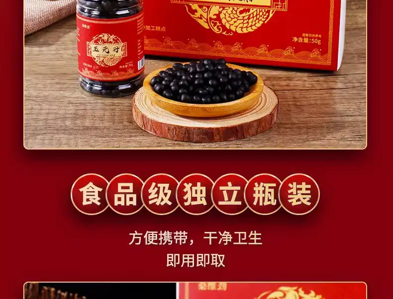 详情17.jpg