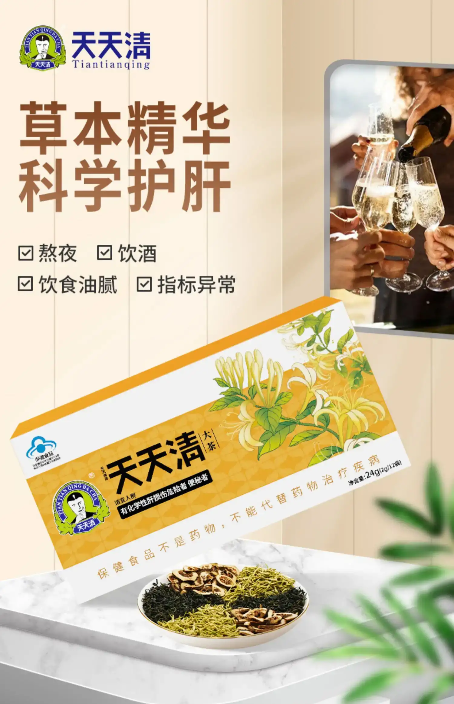 详情03.jpg