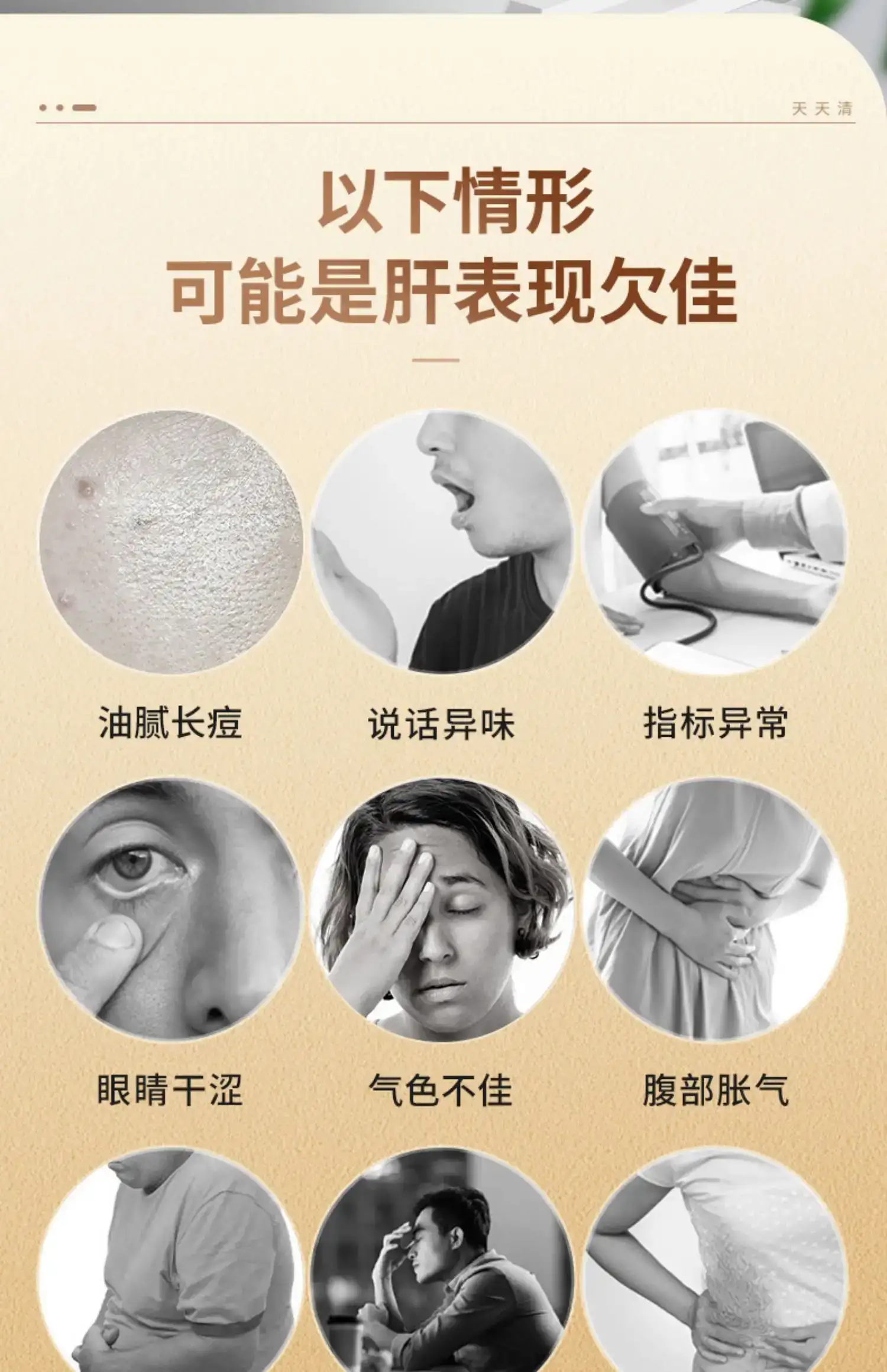 详情05.jpg