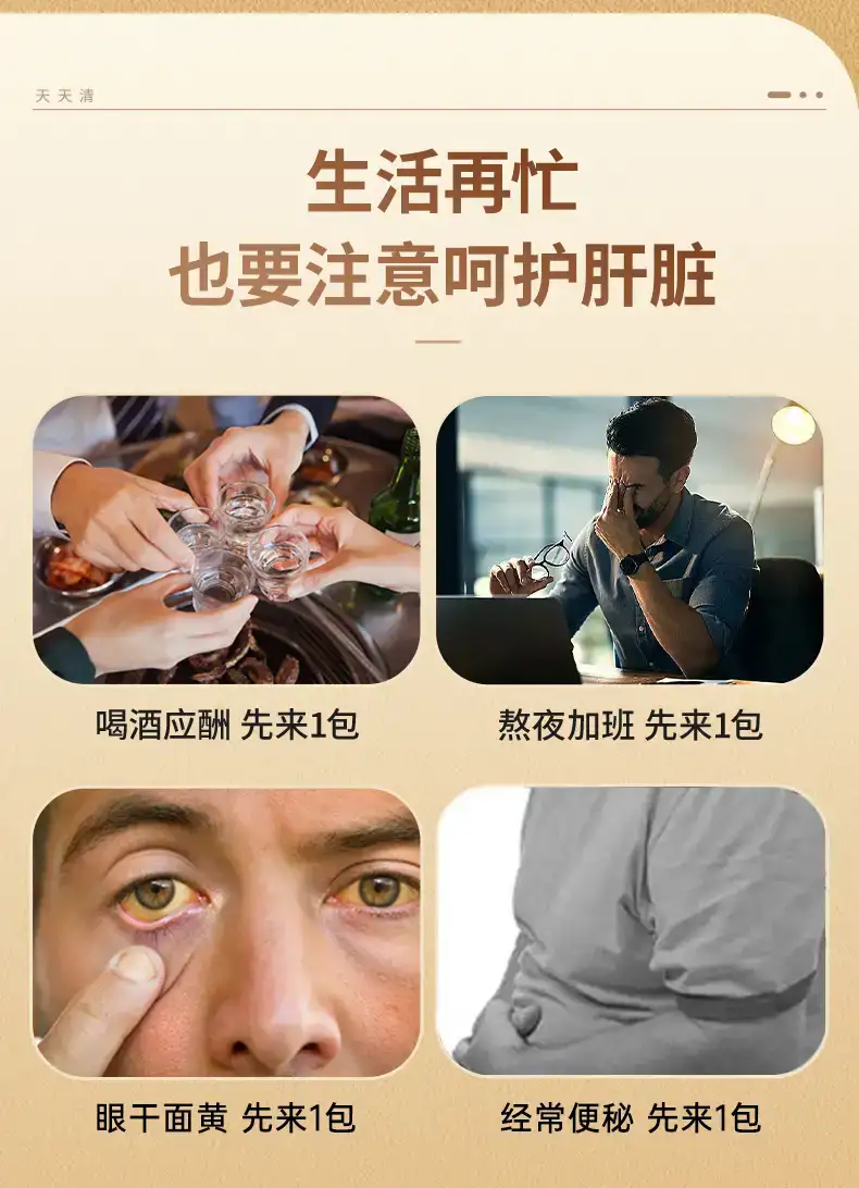 详情09.jpg