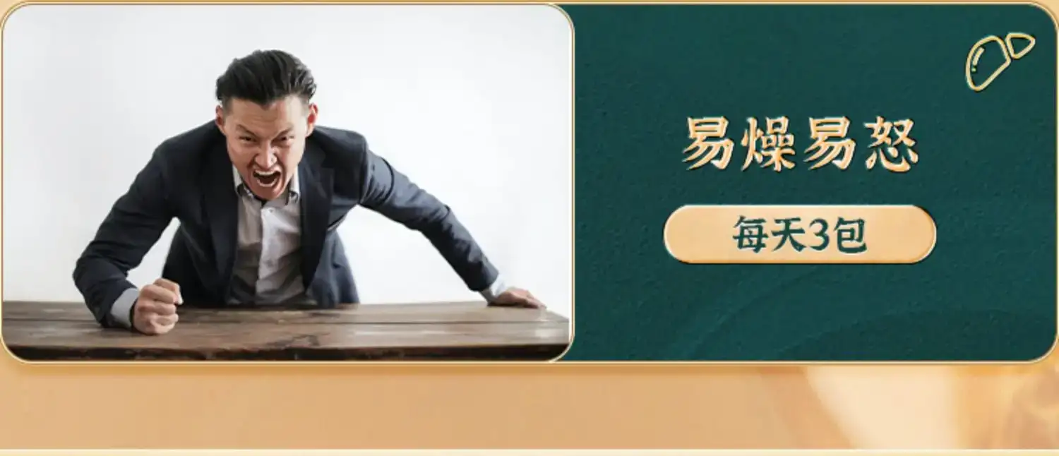 详情11.jpg