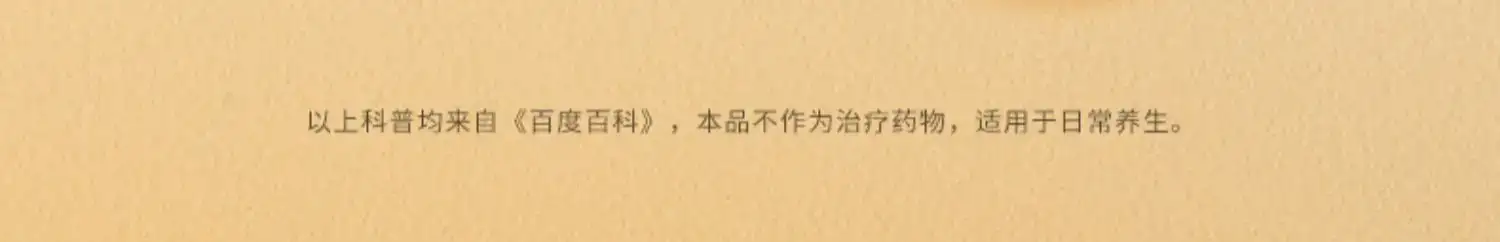 详情15.jpg