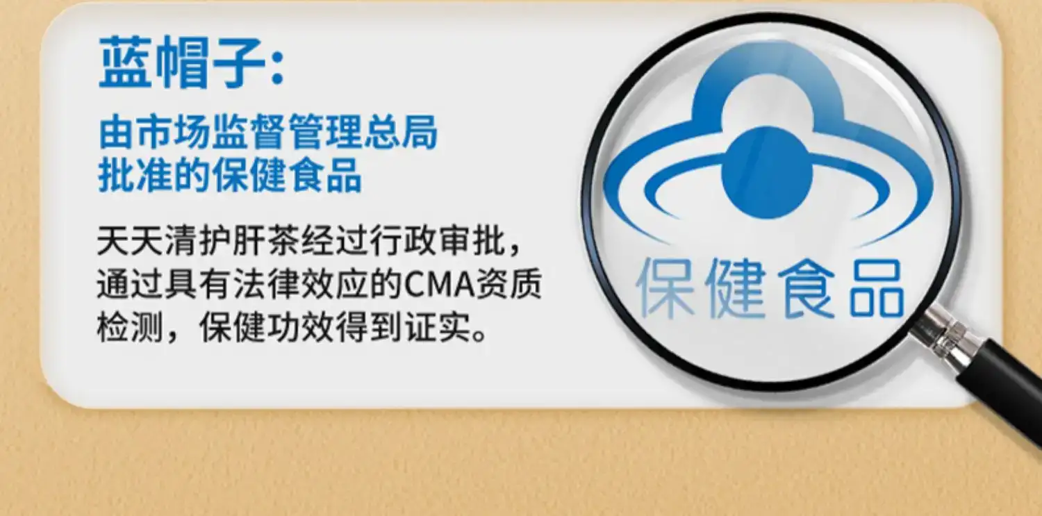 详情17.jpg
