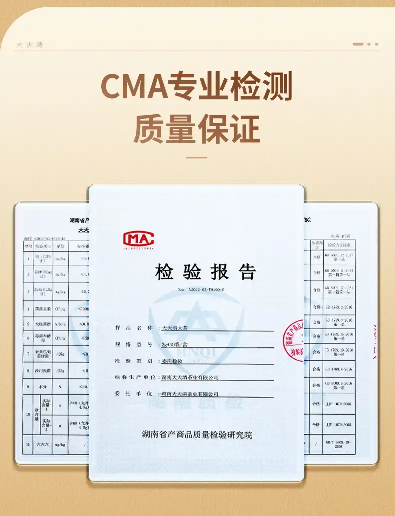 详情18.jpg