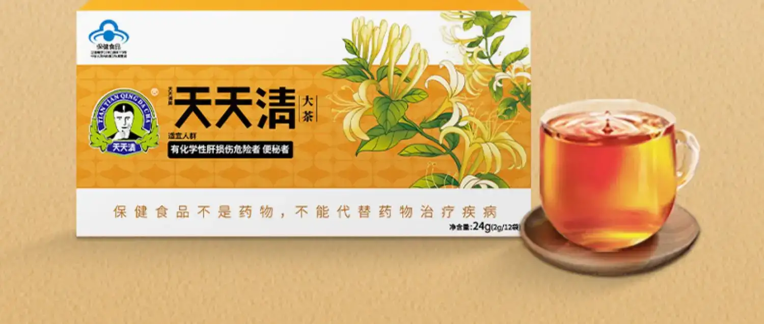 详情22.jpg
