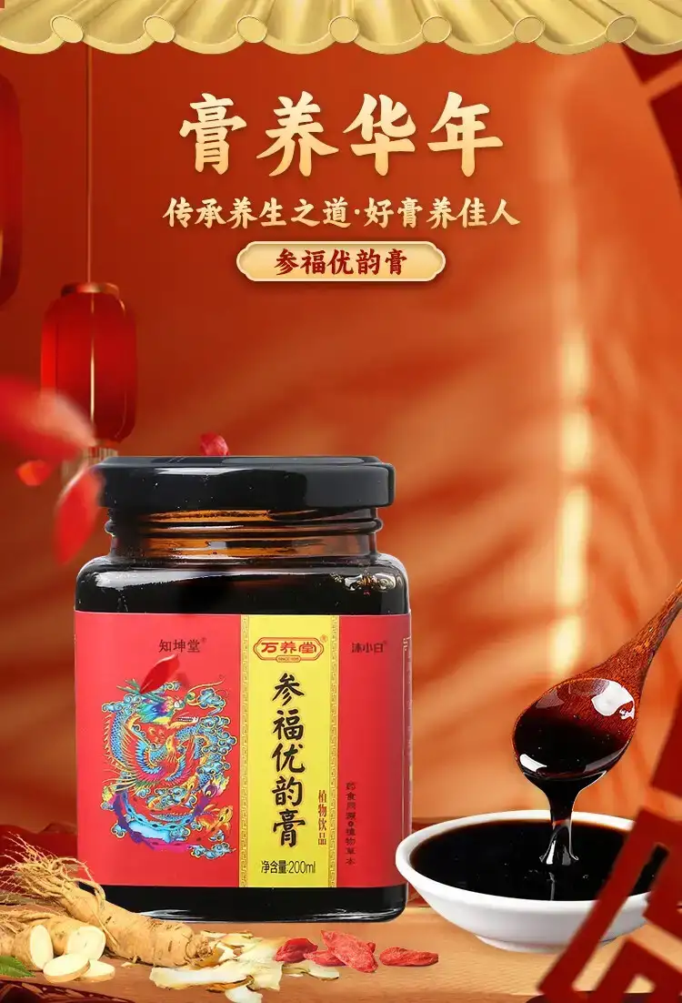 详情01.jpg