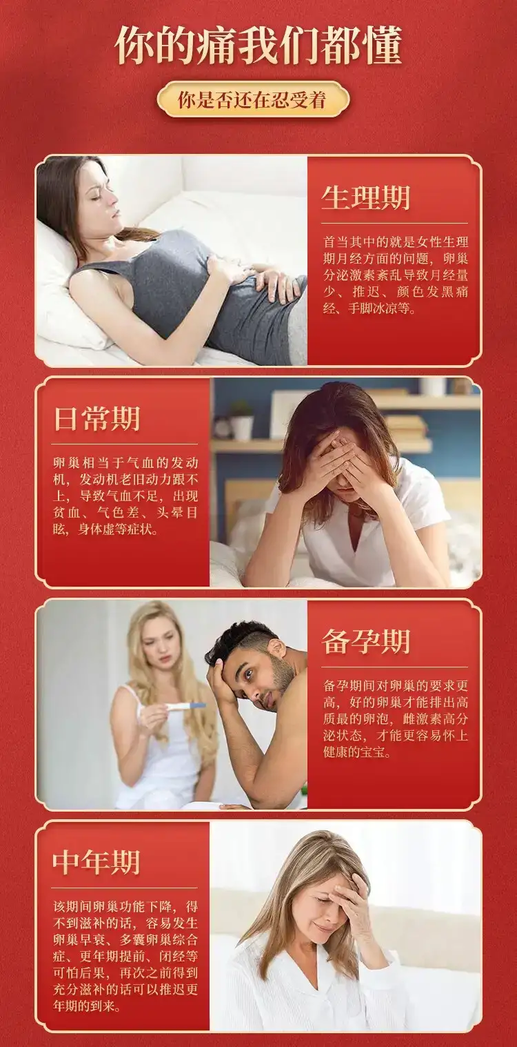 详情04.jpg