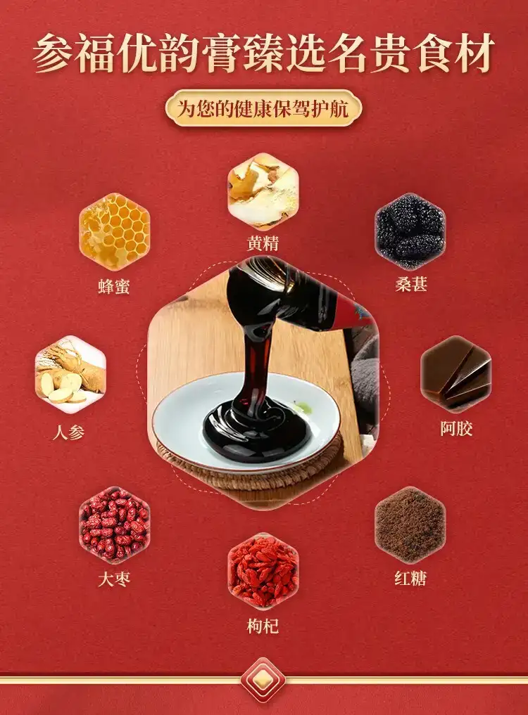 详情03.jpg