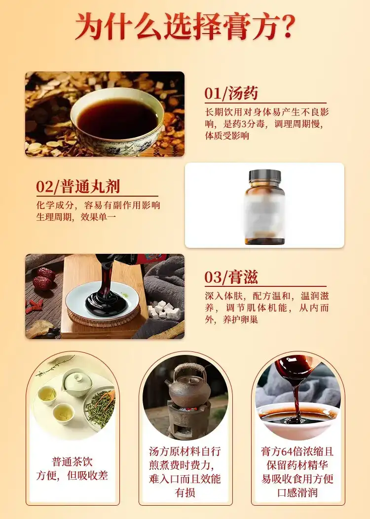 详情06.jpg