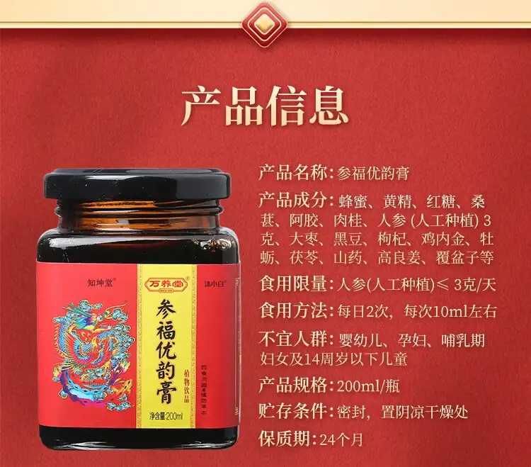详情07.jpg