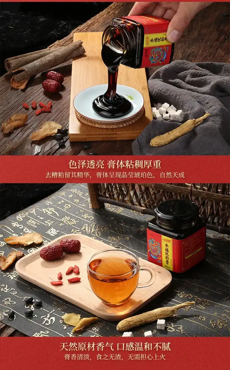 详情09.jpg