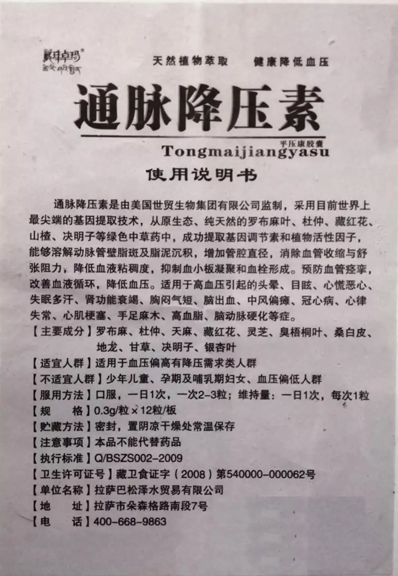 06.jpg