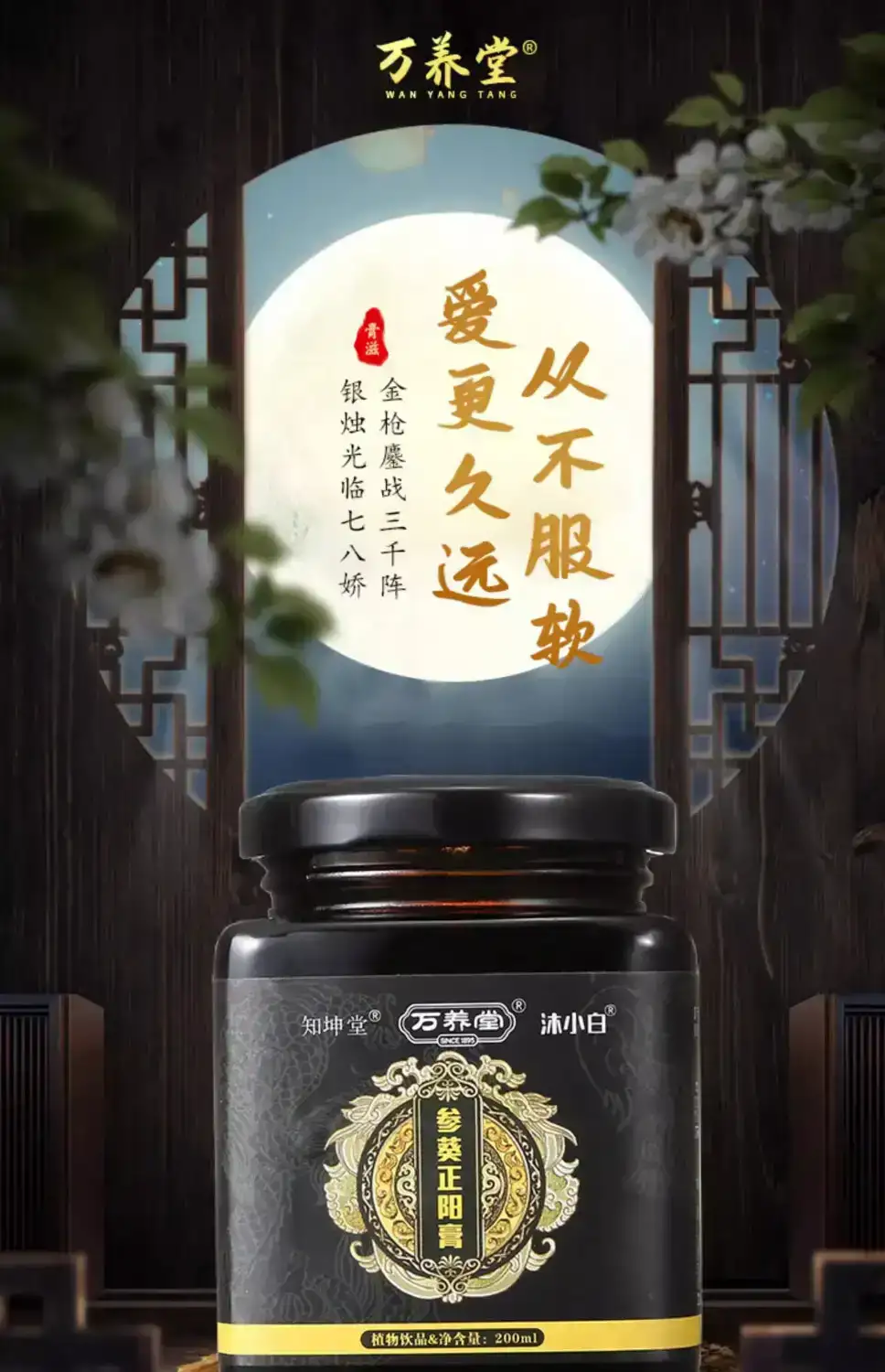 详情01.jpg