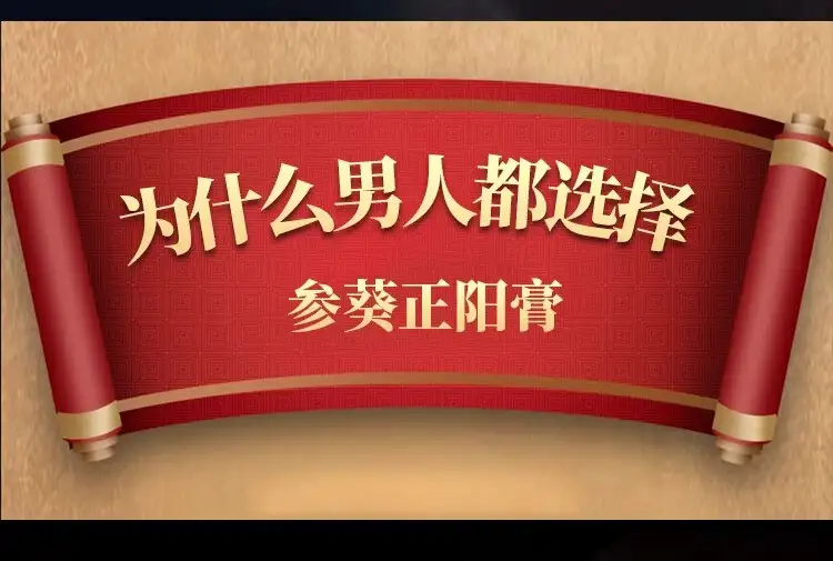 详情05.jpg