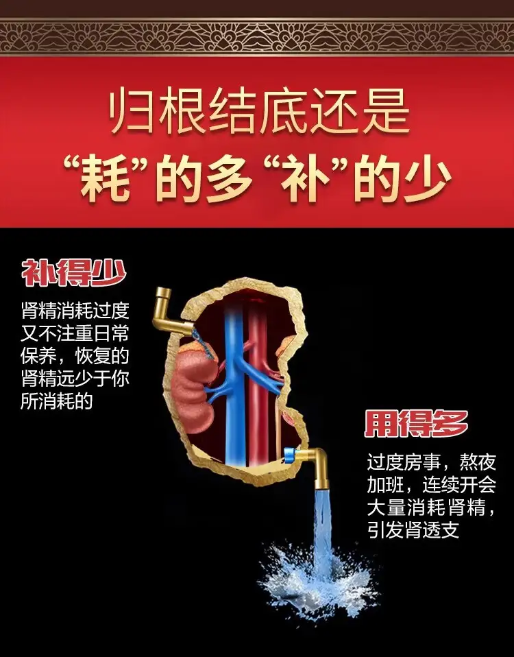 详情04.jpg