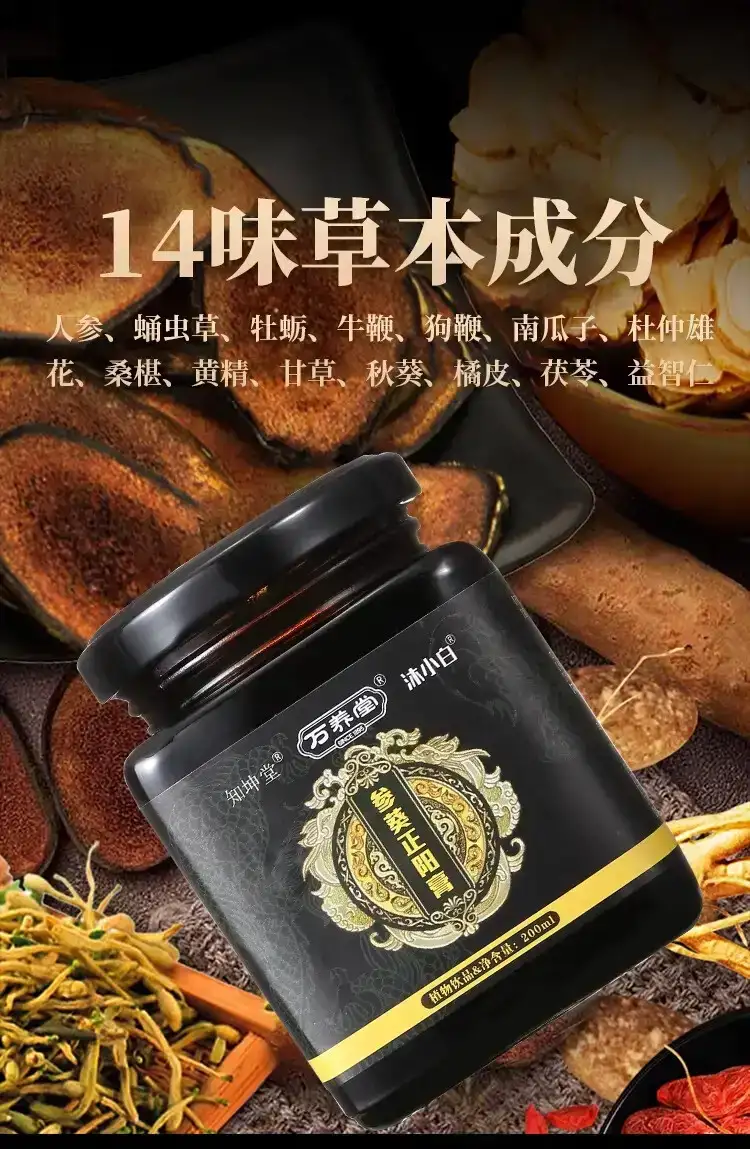 详情06.jpg