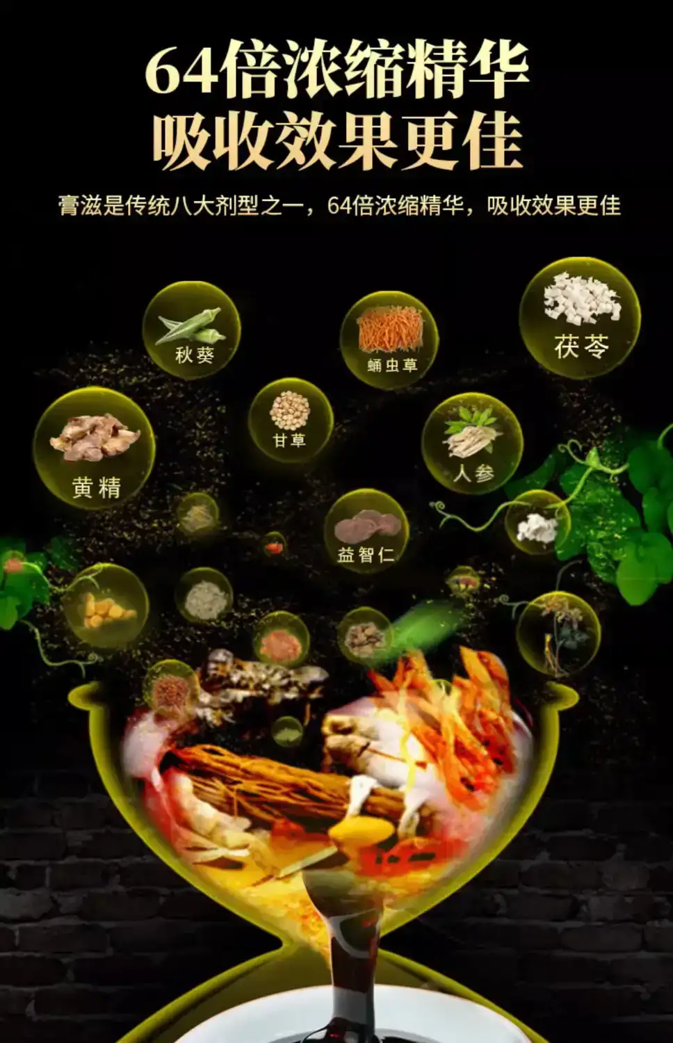 详情08.jpg