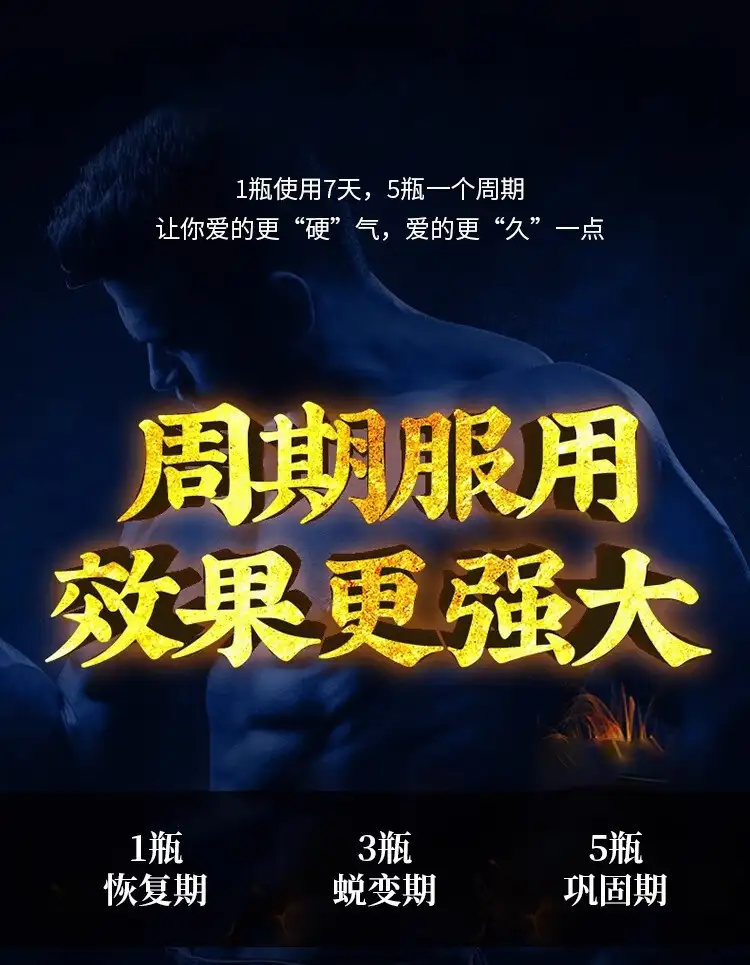 详情10.jpg