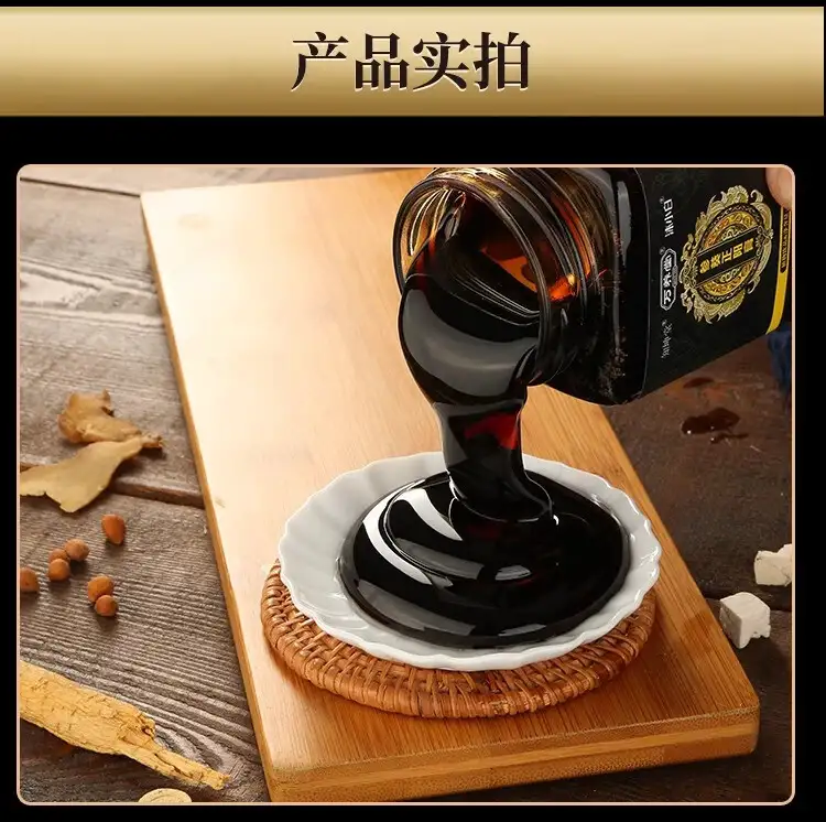 详情12.jpg
