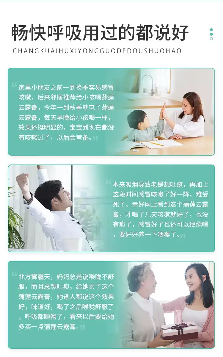 详情03.jpg