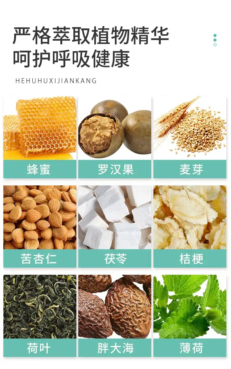 详情05.jpg